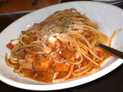 Chicken Concasse