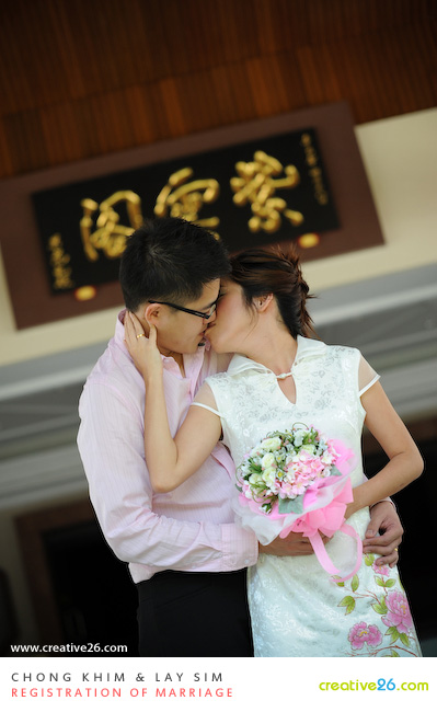 Registration of Marriage of Chong Khim & Lay Sim